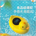 premium baby bath thermometer - accurate water temperature measurement for infants and toddlers - electronic bath thermometer for baby bathtubs
