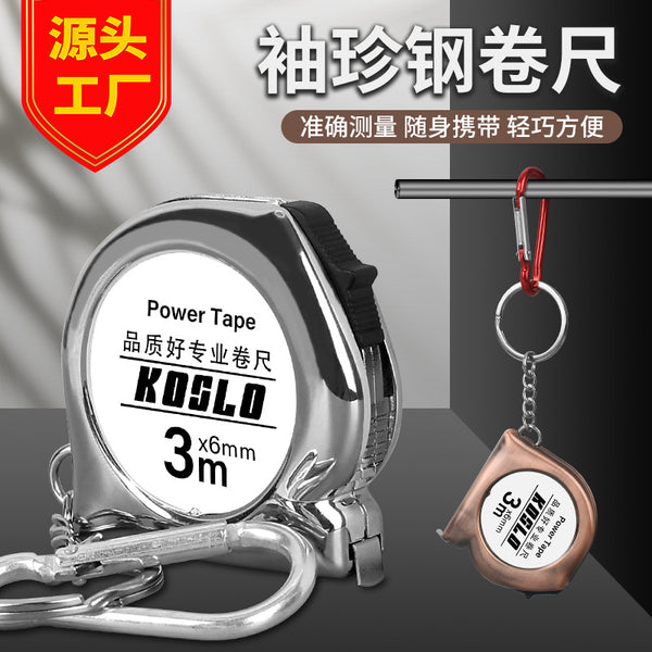 Factory direct sales keychain 3 meters tape measure retro cartoon mini small steel measure gift steel tape measure printing LOGO
