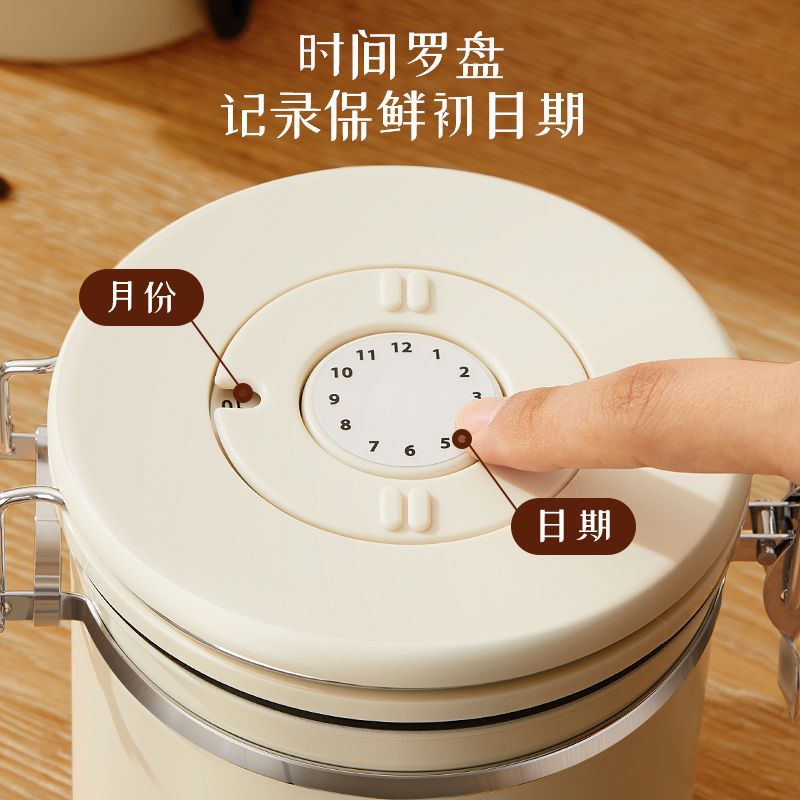 Stainless steel 304 airtight coffee bean storage canister with spoon - also suitable for tea, features one-way valve for vacuum sealing