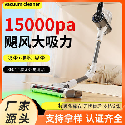 Foldable cordless long-handle roller brush vacuum cleaner - all-in-one sweeping, suction, and mopping system for home use - powerful handheld vacuum for carpets and floors