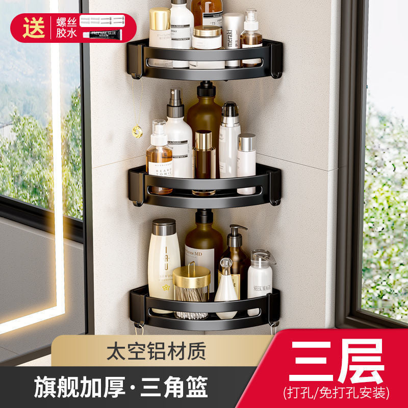 Gun gray bathroom bathroom triangle storage rack wall-mounted punch-free corner toilet washroom storage