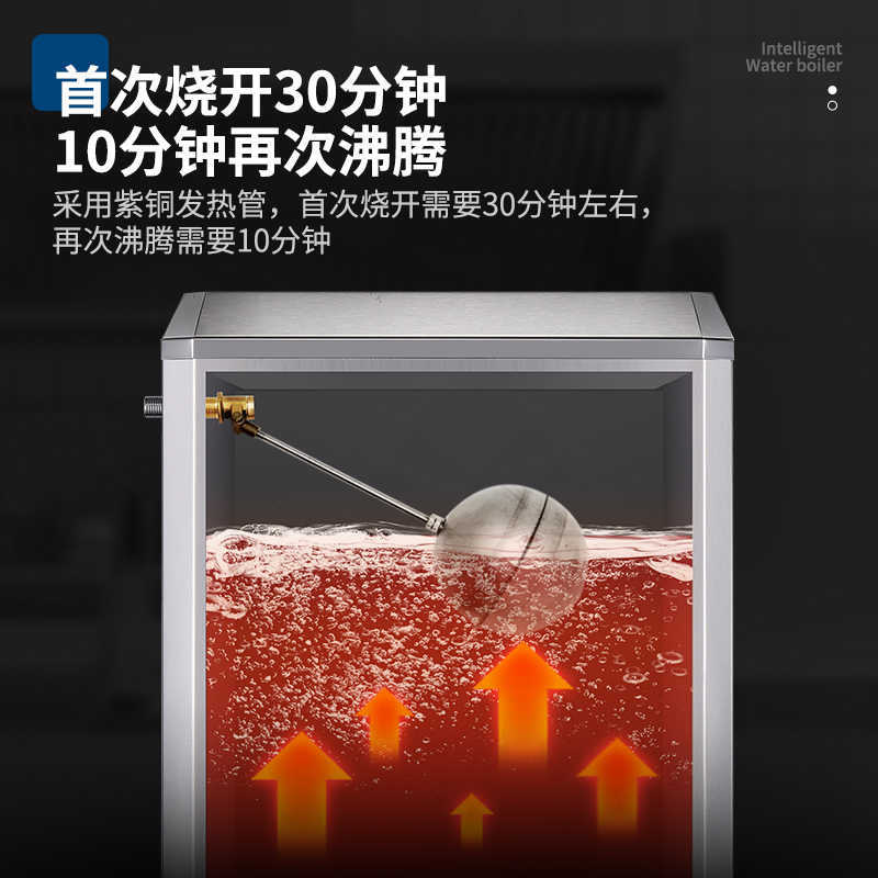 Yuhao electric water boiler fully automatic water boiler commercial water boiler canteen hotel stainless steel water dispenser zk6k