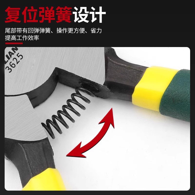 Multifunctional expansion pliers retaining ring pliers card yellow pliers suit tool internal and external dual-purpose retaining ring pliers circlip pliers industrial grade