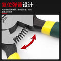 Multifunctional expansion pliers retaining ring pliers card yellow pliers suit tool internal and external dual-purpose retaining ring pliers circlip pliers industrial grade