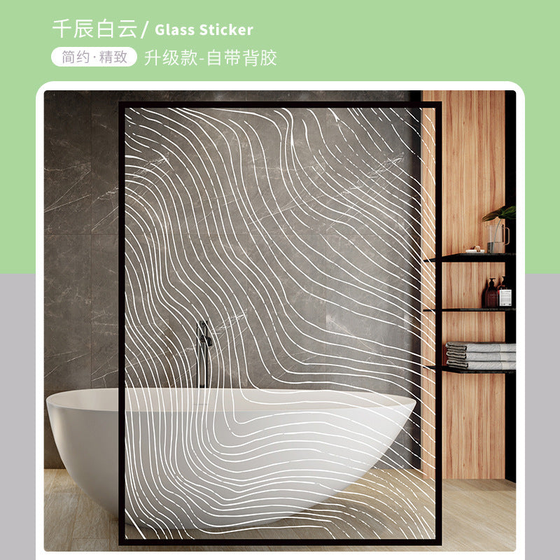 Art glass film with glue Self-adhesive explosion-proof glass film Shopping mall office transparent partition film Factory wholesale