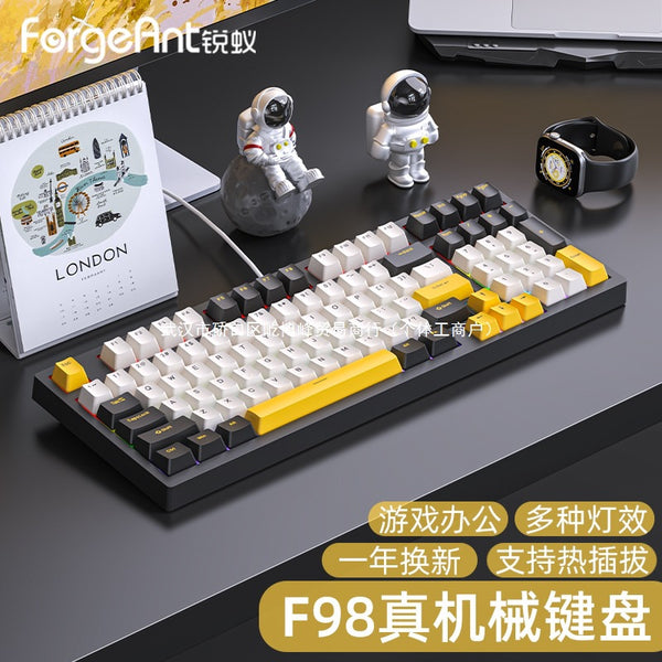 Ruiyi F98 wired mechanical keyboard high value girls office e-sports game notebook tea axis blue axis red axis
