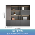 Office background cabinet bookcase boss file cabinet wall floor cabinet wooden information cabinet storage cabinet