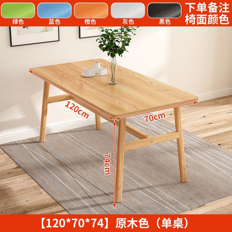 Dining table and chair combination, multi-functional breakfast shop, one table and four chairs, economical rental room dining table, casual rectangular dining table
