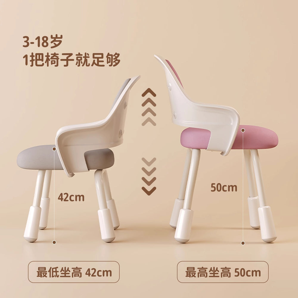 Children's adjustable height study chair - non-slip writing chair for home learning, ideal for bedrooms and studies, promotes proper posture