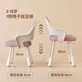 Children's adjustable height study chair - non-slip writing chair for home learning, ideal for bedrooms and studies, promotes proper posture