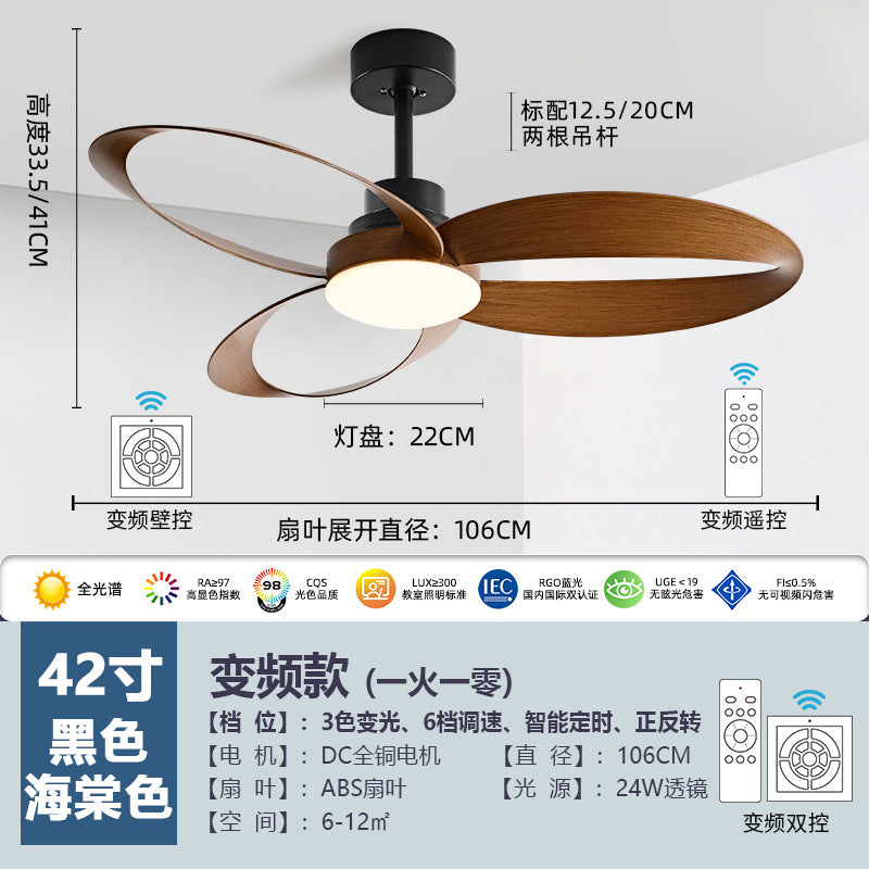 Intelligent Zhongshan Lighting Electric Fan Chandelier Creative Home Dining Room Full Spectrum Ceiling Fan Light Nordic Living Room Fan Light