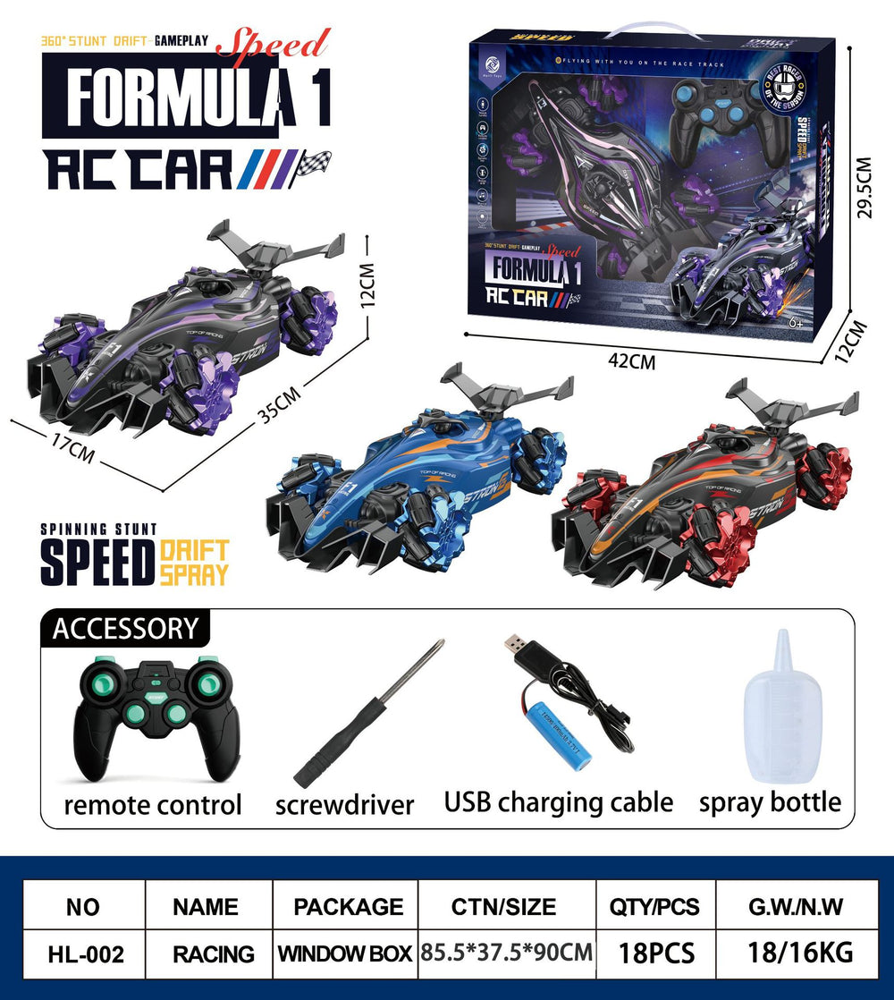 F1 racing stunt car formula toy remote control watch gesture sensing kids' twisting drift four-wheel drive