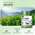Jasmine tea car air freshener 2026 new solid perfume bar - men's scent, long-lasting, light fragrance for car use