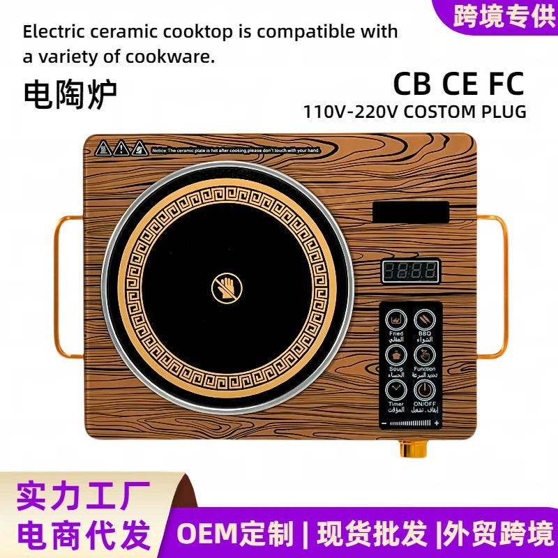 Commercial cross-border electric ceramic stove 3500 high-power multi-function european standard 220v electric heating light wave oven induction cooker manufacturer