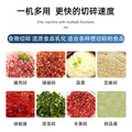 Commercial food chopper stainless steel electric meat grinder 3l 6l 10l 15l garlic meat paste vegetable pulper
