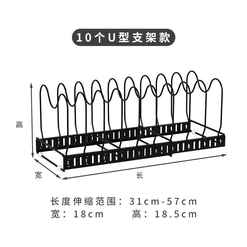 Processing Customized Kitchen Shelves Storage Multi-layer Kitchenware Cutting Board Cutting Board Pot Lid Pot Rack Supplies Telescopic Shelves