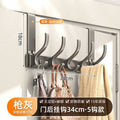 Over-the-door hook wall mount hanger - no drilling required - kitchen & bathroom damage-free storage organizer - clothes hanger & organizer