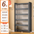 Gray 5-door 6-layer [length 80*width 32*height 183cm]
