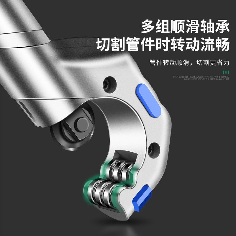 Baolian pipe cutter pipe cutter quick pipe cutter copper pipe iron copper steel pipe stainless steel pipe manual cutting pipe knife