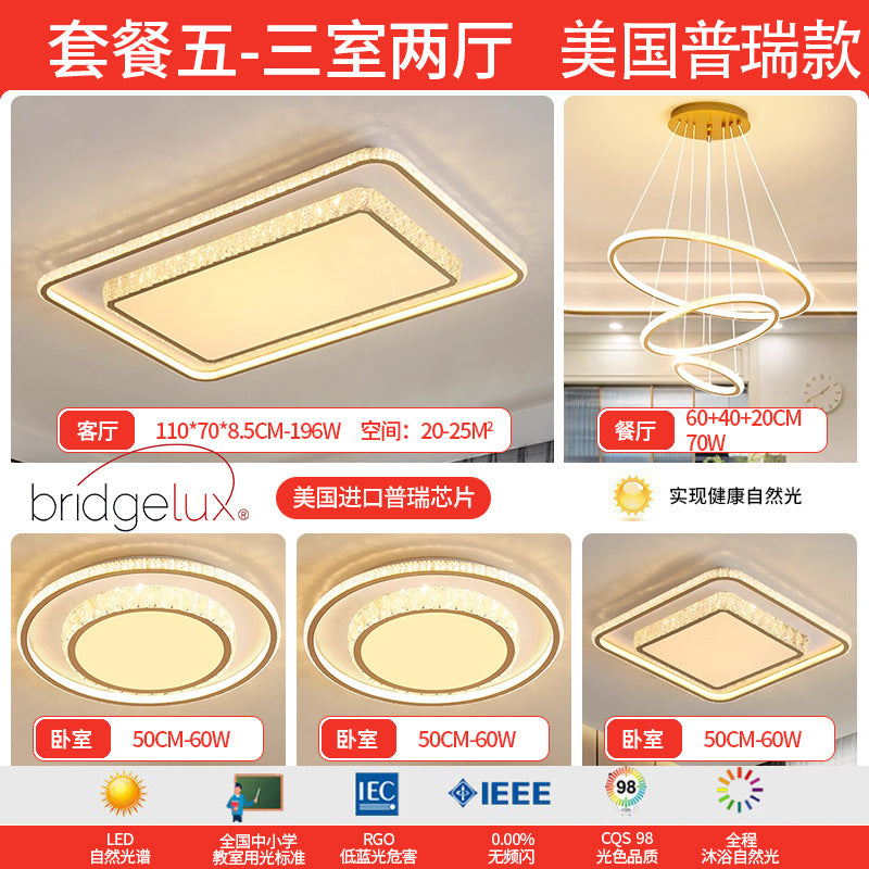 Full spectrum ceiling lamp living room hall main lamp light luxury simple modern crystal bedroom Zhongshan home improvement lighting fixtures