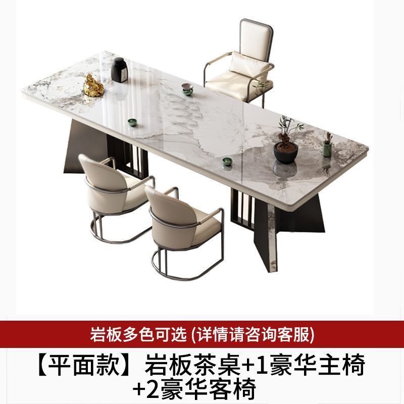 New chinoiserie luxury stone slate tea table table modern tea table and chair combination casualaccessible luxury office large board table tea making table