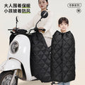 Electric vehicle battery vehicle leg protection half body windproof skirt fleece-linedthickenedwaterproofnew arrival cycling wind skirt winter