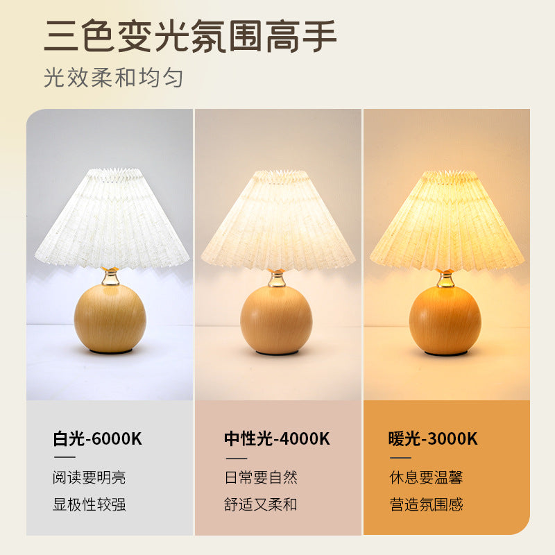 Table lamp ins wind high value pleated lamp retro Nordic girl Internet celebrity bedroom simple bedside feeding night lamp