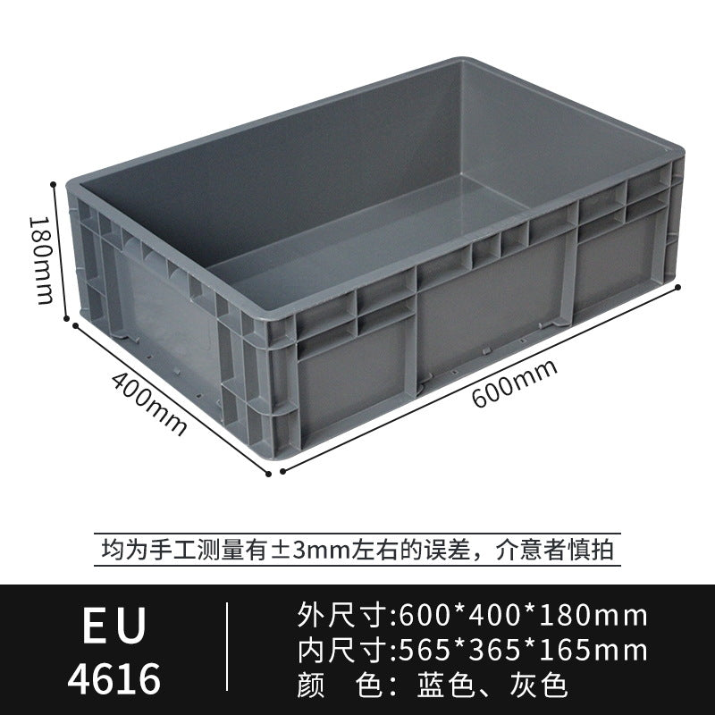 Grey European standard EU box plastic turnover box with lid auto parts industrial logistics box warehouse workshop transit eu plastic box