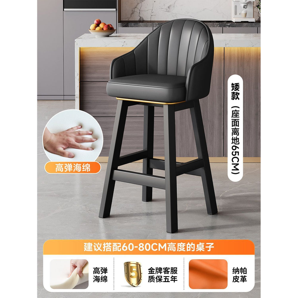 High stool for homebar chair high stool iron bar chair back chair front desk cashier island bar chair