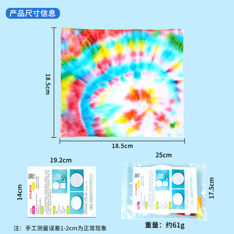 Science and technology small production handmade tie-dye handkerchief inheritance art kindergarten primary school students science experimental teaching aids, wholesale
