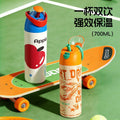 2026 new sports cycling water bottle - dual-drink straw cup - hot-selling export water bottle - portable tumbler - travel & outdoor