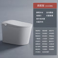 Authentic smart toilet - fully automatic, integrated, voice-activated, bubble-infused, instant heating, all-in-one, no water pressure limitation, toilet seat