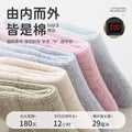 Babylon children's mid-calf socks: combed cotton, breathable, cartoon design, seamless comfort, non-binding, class a socks