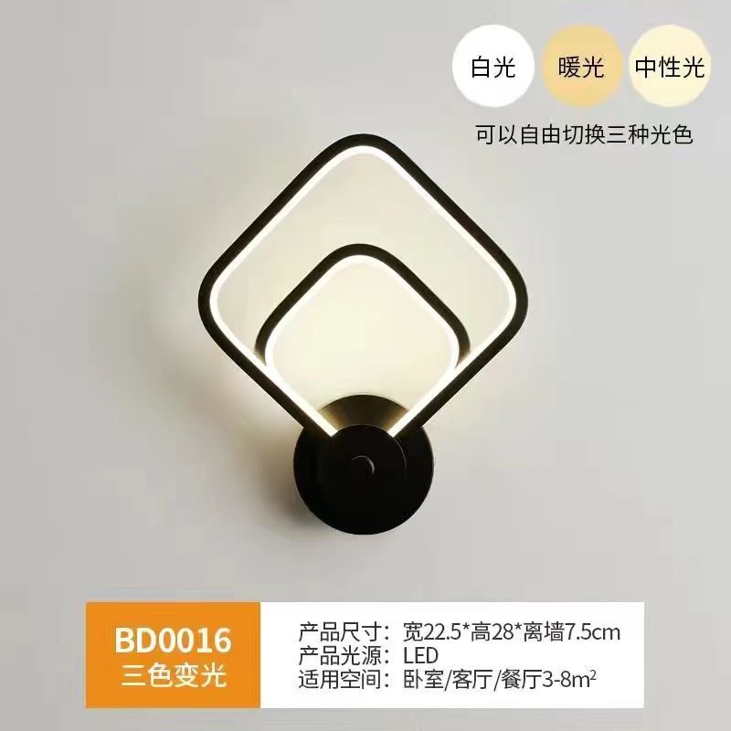 Creative minimalist wall sconce - modern lighting for living room tv backdrop, stairway, bedroom, and bedside