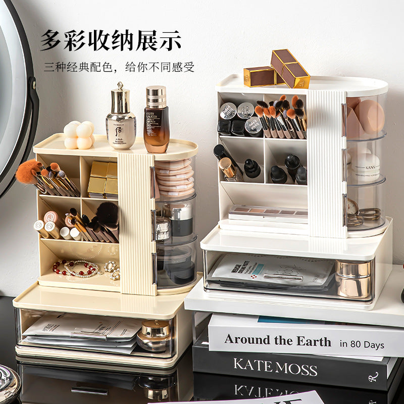 Cosmetics Storage Box Household Dresser Drawer Desktop Storage Cabinet Lipstick Skin Care Products Multifunctional Shelf