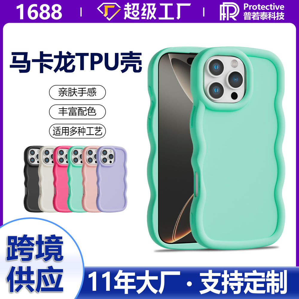 new style suitable for apple 17 macaron mobile phone case cartoon iphone16 wave edge sticker doll material case
