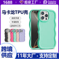 new style suitable for apple 17 macaron mobile phone case cartoon iphone16 wave edge sticker doll material case