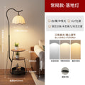 Popular medieval style storage function grapefruit floor lamp retro atmosphere lamp sunset yellow decorative lamp living room fishing lamp