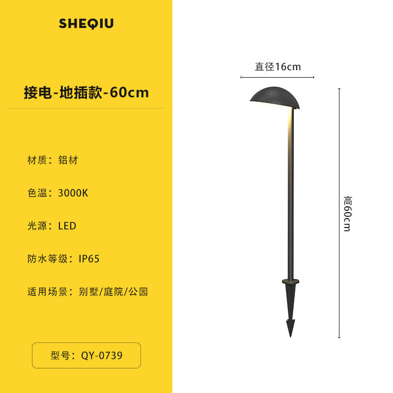 Villa garden landscape stake lights outdoor waterproof park lawn lights courtyard lights minimalist modern pathway turf lights