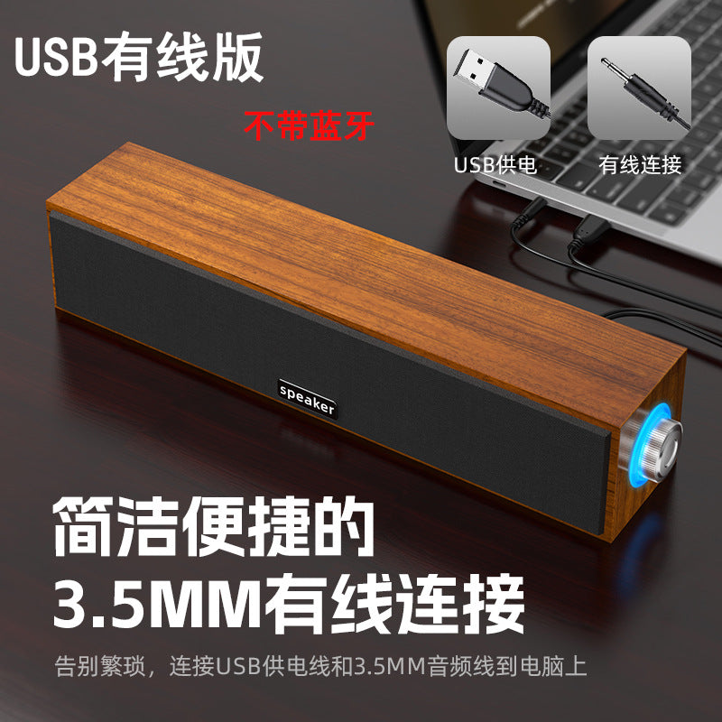 long wired bluetooth speaker for home desktop desktop dual speaker subwoofer computer audio e3090