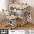 Computer desk home study desk adjustable height for elementary school students school desk and chair set dedicated writing desk for homework
