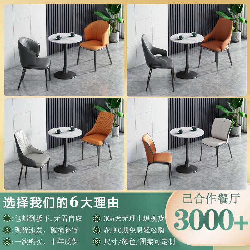Bar table and chair combination, rock slab canteen dining table, commercial milk tea shop long table, reception and negotiation, cafe small round table