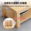 Double-layer solid wood for home living room small apartment simple tea double-layer chinoiserie rectangular pine office tea table