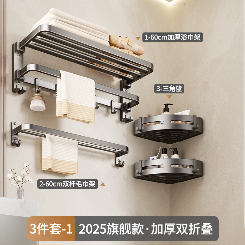 Factory supply bath towel rack suit bathroom punch-free storage rack bathroom toilet space aluminum wall-mounted towel rack