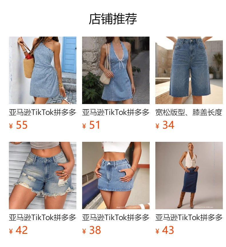 Relaxed fit, knee-length, raw hem denim bermuda shorts, high-waisted classic washed casual women's wear