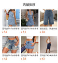 Relaxed fit, knee-length, raw hem denim bermuda shorts, high-waisted classic washed casual women's wear