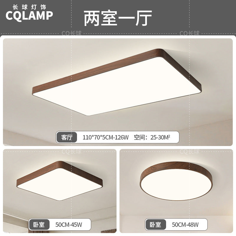 Full Spectrum Intelligent Eye Protection Ceiling Light Walnut Living Room Light Study Dining Room Balcony Bedroom New Whole House Lighting