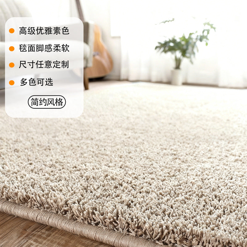 Thickened shag carpet pure coloraccessible luxuryclassy bedroom living room hotel room bedside short velvet extra thick carpet floor
