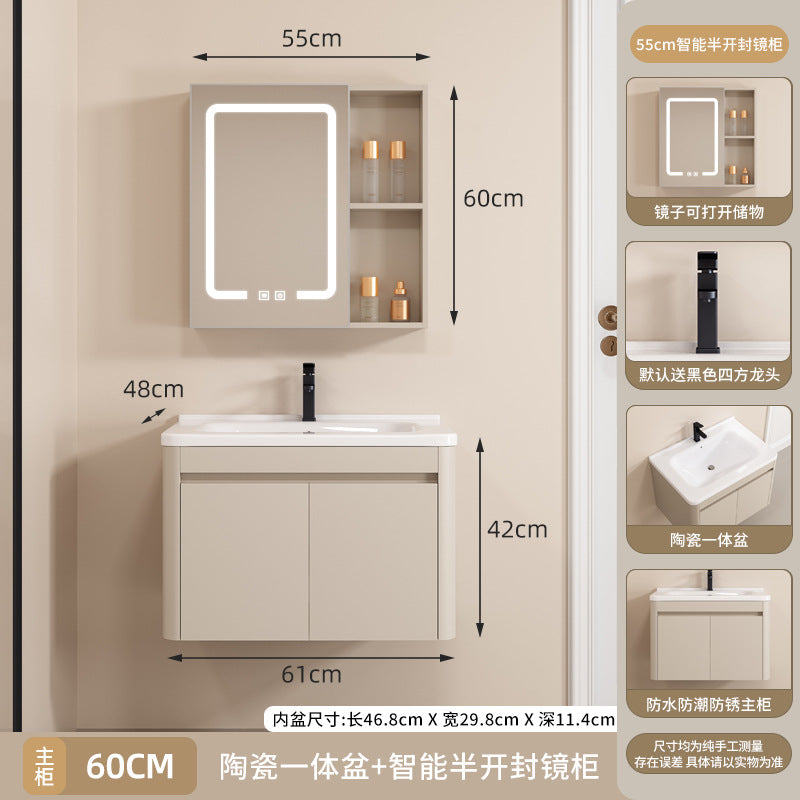 Space aluminum bathroom cabinet arc intelligent storage bathroom mirror cabinet toilet sink ceramic integrated basin wash basin