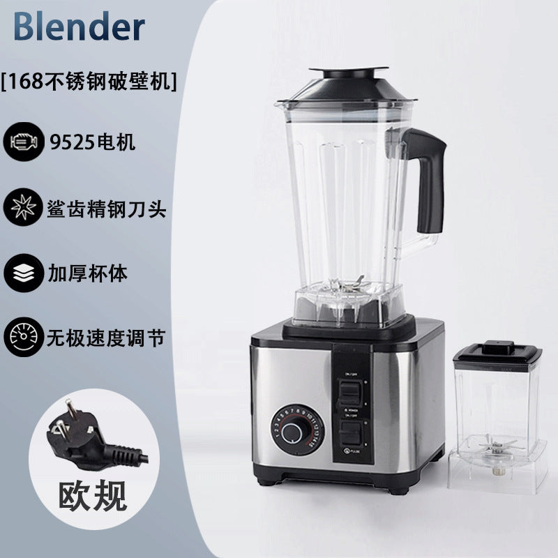 stainless steel wall breaking machine multi-functional large-capacity for home cooking juicer soy milk machine grinding blender
